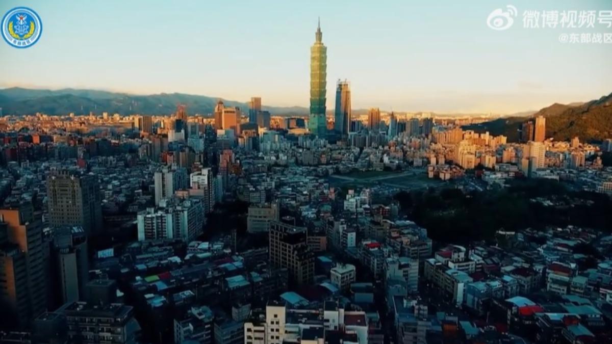 中共軍演「首次驚見台北市」!模擬目標瞄準台北101、漢口街