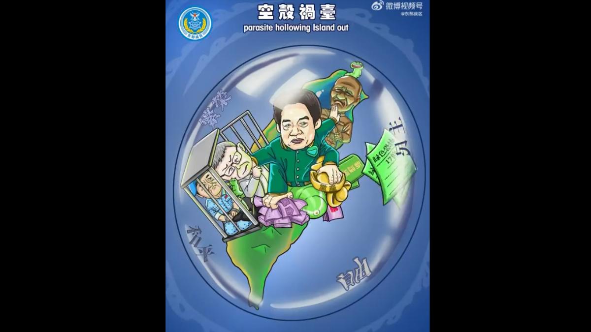 共軍影片「賴清德掐柯文哲」 黃國昌:台人會自己對抗綠獨裁