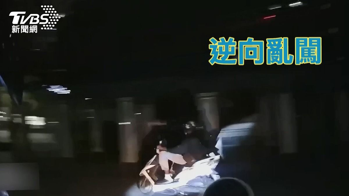 圖/TVBS