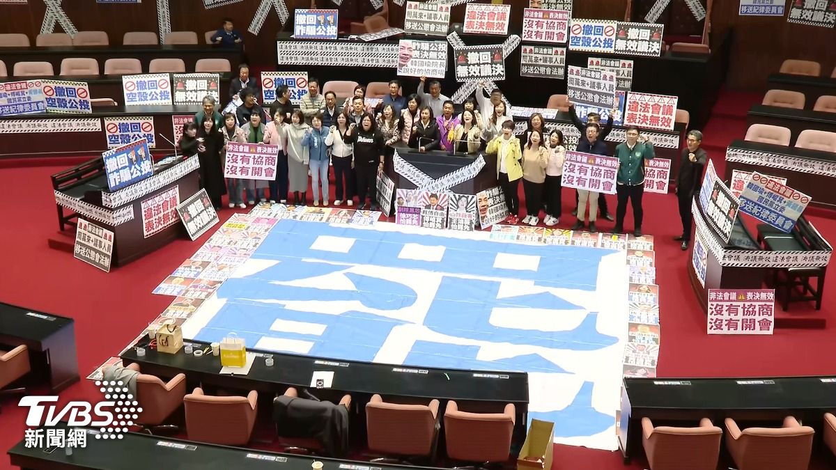 圖/TVBS