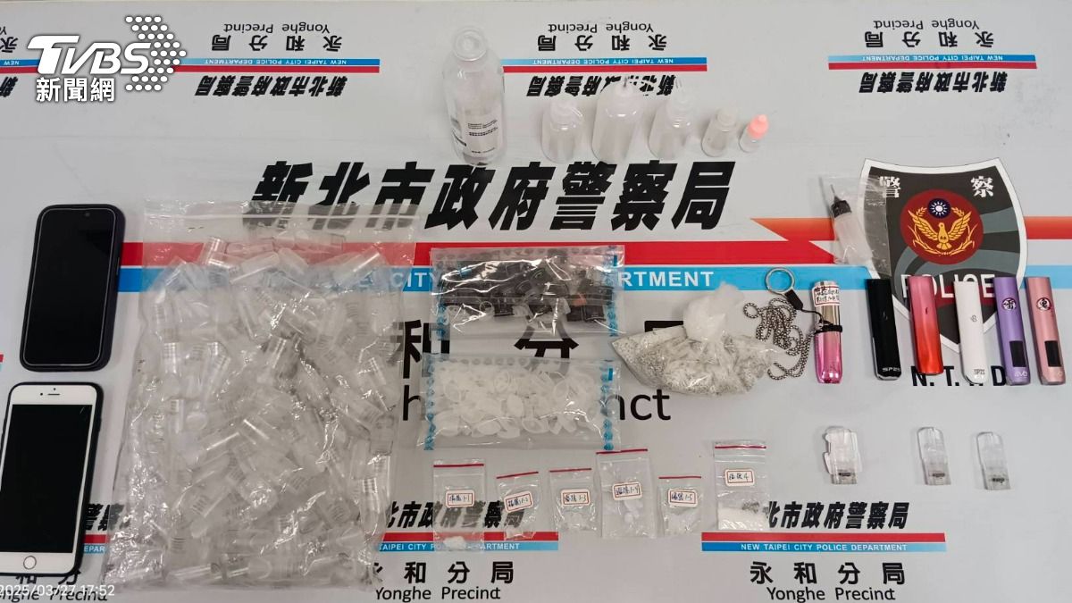 警方查扣依托咪酯、安非他命、喪屍煙彈等證物。(圖/TVBS)