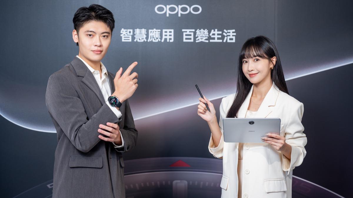 搶攻高階市場!OPPO推智慧錶60秒快速健檢 長續航16天