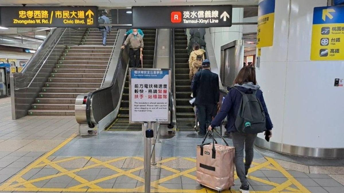 北捷47座上行電扶梯變快了! 提醒旅客「緊握扶手、站穩踏階」