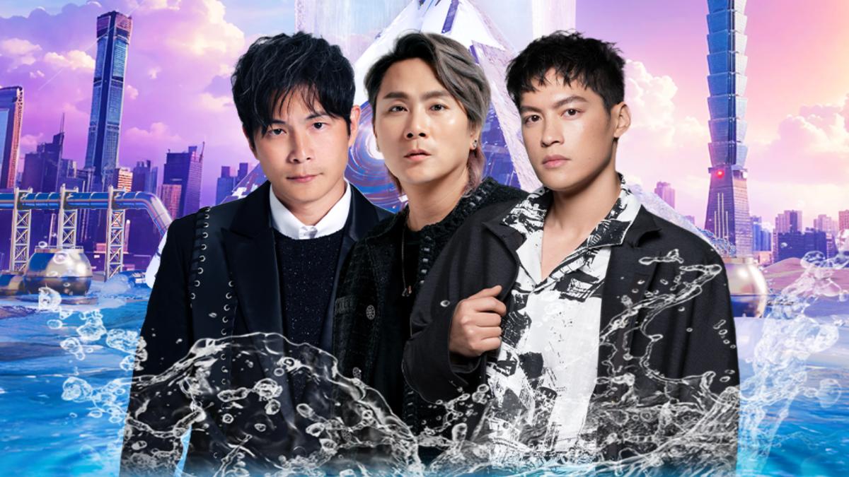 找翁立友不夠猛 S2O愚人節驚喜宣布「亞洲天團」來了