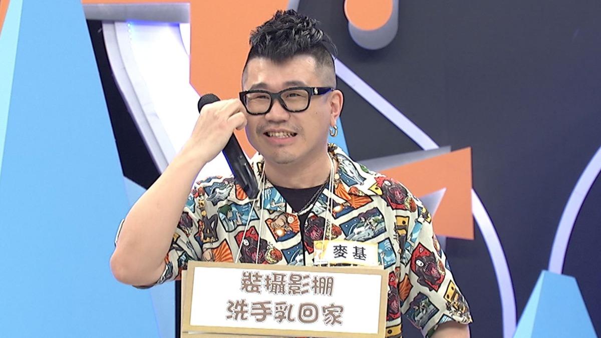 男星省錢「喝別桌剩湯」！帶空瓶偷裝攝影棚洗手乳　好友爆恐怖行為
