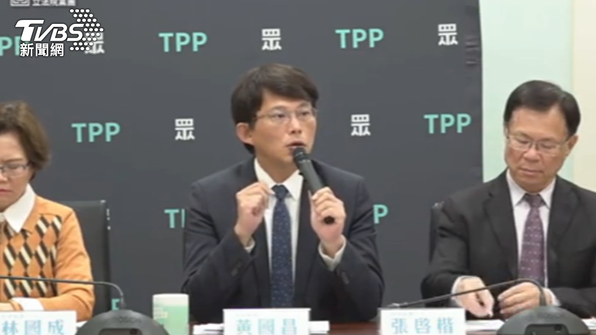 圖／TVBS