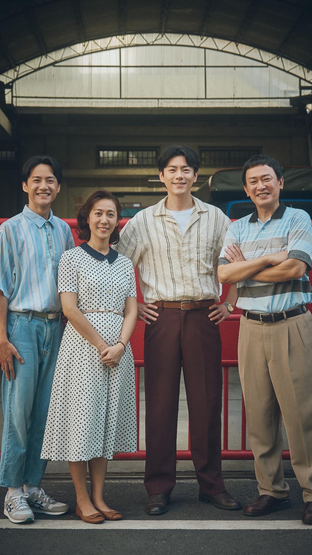 《成功路上》吳翰林(左起)、張詩盈、李程彬、王識賢合照。(圖/華視提供)