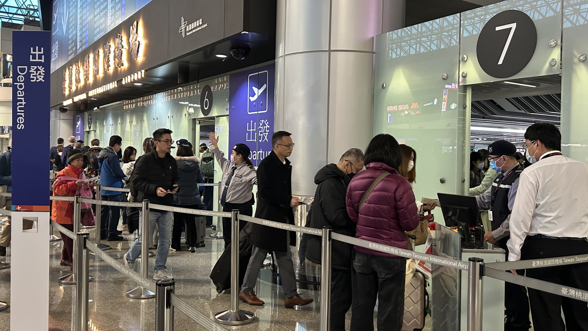 清明連假到來 機場公司提醒五大安檢危安品攜帶規定!行動電源禁止託運,航程中禁止使用行動電源及充電