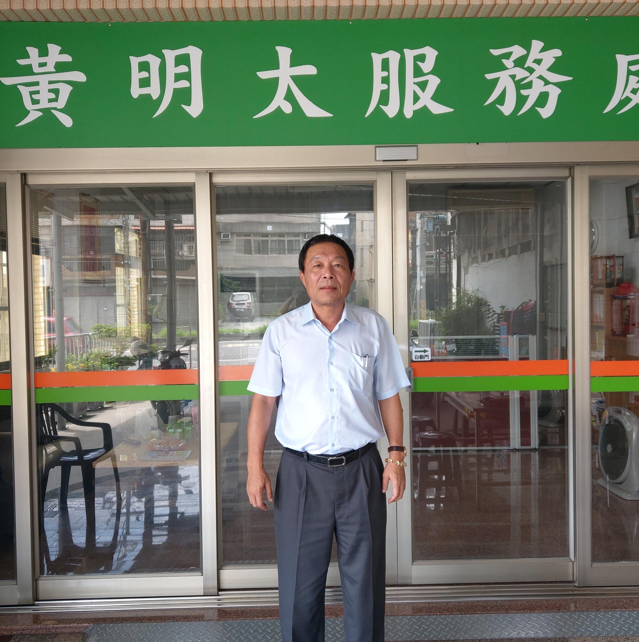 黃明太,黃明太退黨,議員退出民進黨,民進黨議員退黨,民進黨黃明太,罷免,藍綠大罷免,民進黨罷免,國民黨罷免,民進黨黃明太