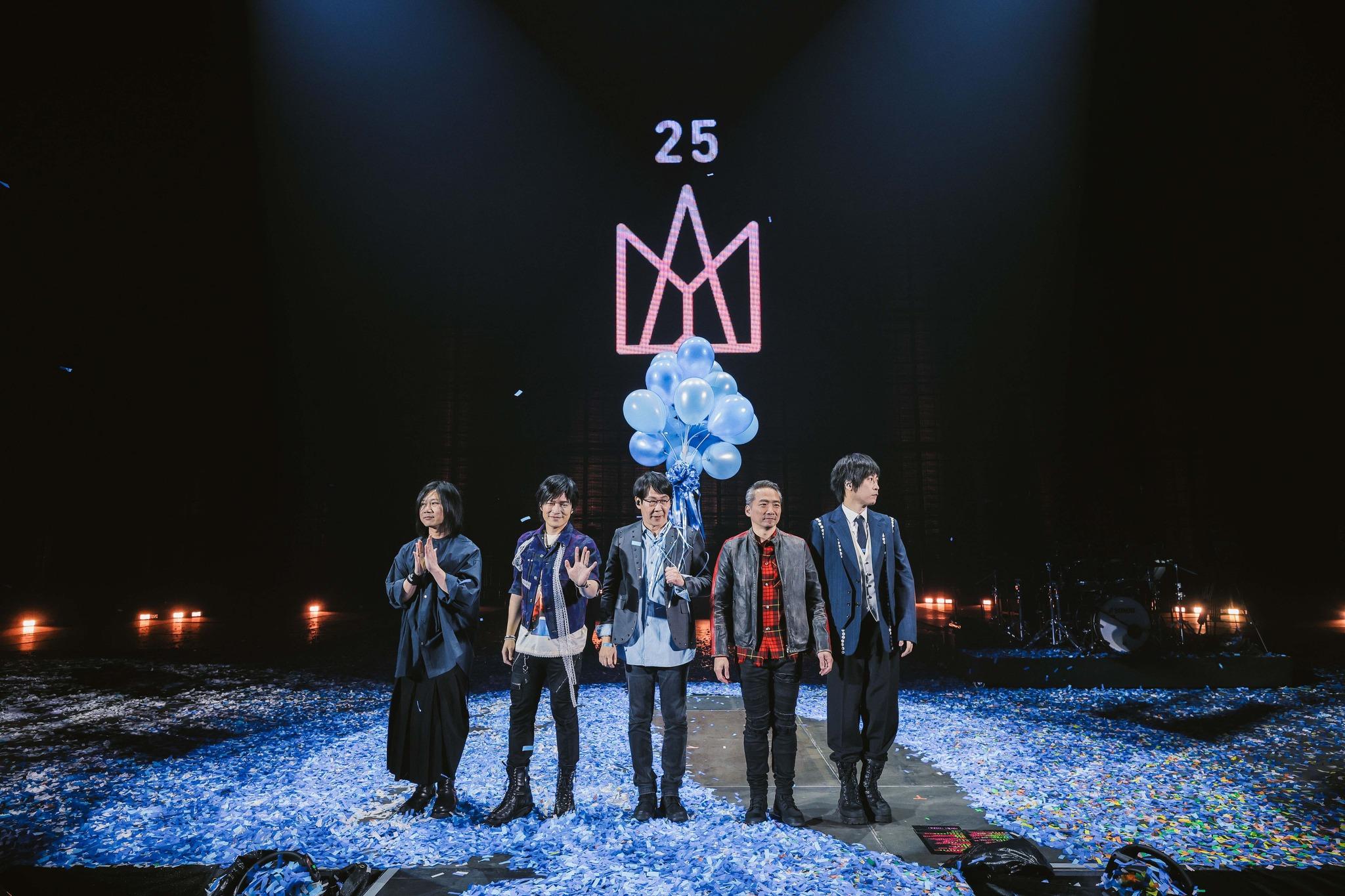 五月天演唱會台灣2025-五月天5525-五月天大巨蛋2025-五月天大巨蛋日期