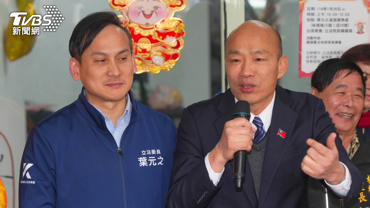 民進黨罷免爆「二階卡關」!28藍委連署沒過半 他:韓國瑜牌奏效