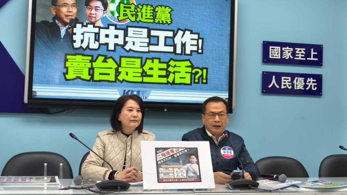 羅智強再爆:賴清德副總統任內諮議也涉共諜案、收押中