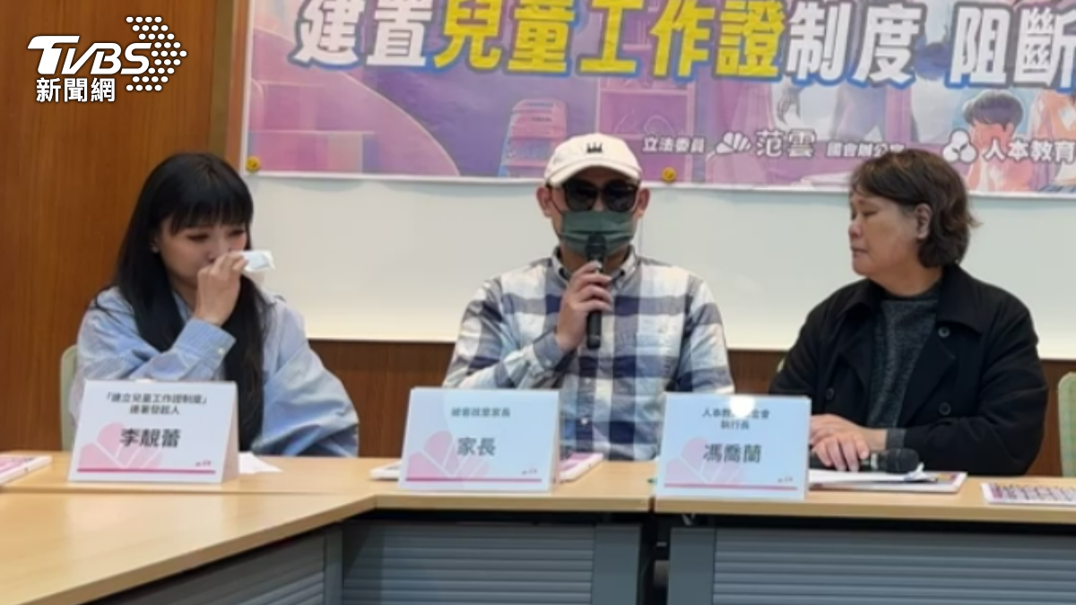 (圖/劉庭宇攝)