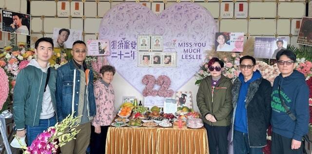 陳家豪、哥哥前助手Kenneth、譚明玉、陳淑芬、連炎輝、哥哥好友。（圖／翻攝自微博＠哥迷會）