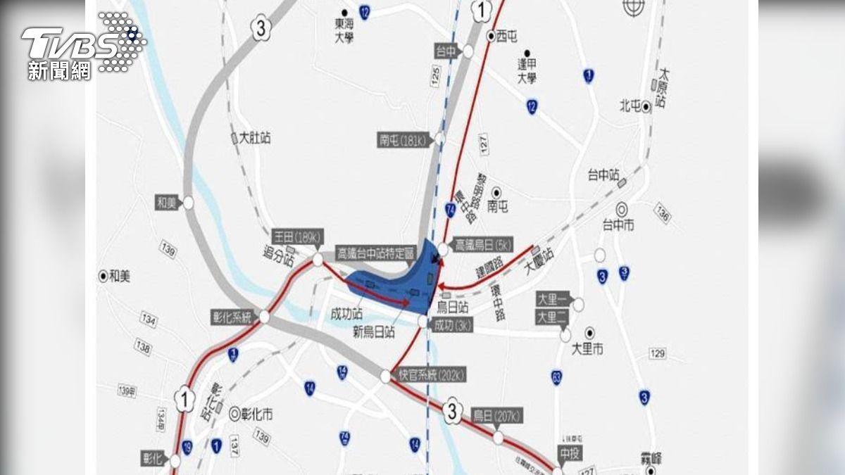 警方建議民眾行駛高鐵台中站周邊道路分流行駛替代道路。（圖／TVBS）