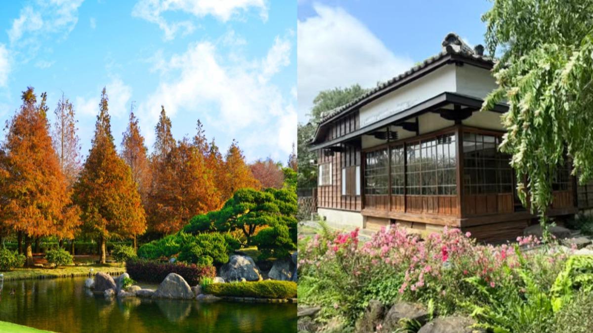 圖為成美文化園、北投文物館。（圖／ 翻攝自「成美文化園、北投文物館」fb）