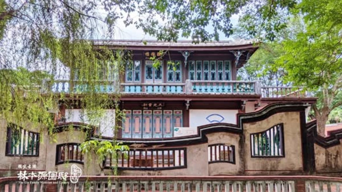 圖為林本源園邸（板橋林家花園）。（圖／ 翻攝自「國定古蹟林本源園邸 - 板橋林家花園」fb）