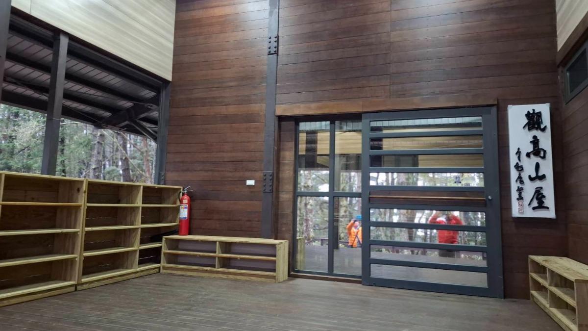 觀高山屋玄關。(圖/ 翻攝自「玉山國家公園」fb)