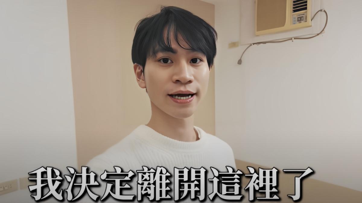 Andy老師「賺上億套房」出租!網友揪「1缺點」直呼不敢住