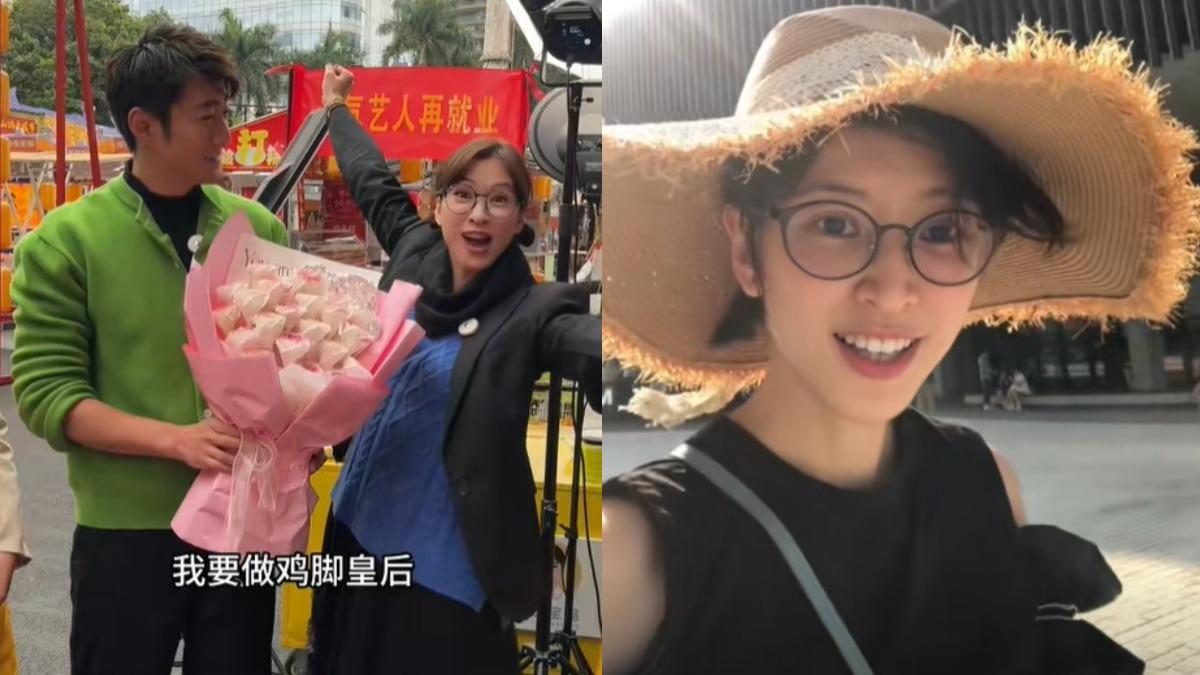 昔遭傳整容失敗!42歲港女星退出演藝圈 「轉行賣雞爪」現況曝