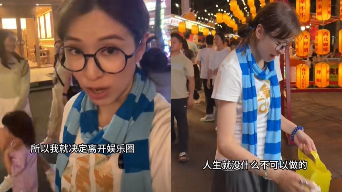 陳思齊-陳思齊賣雞爪-陳思齊轉行-退出演藝圈