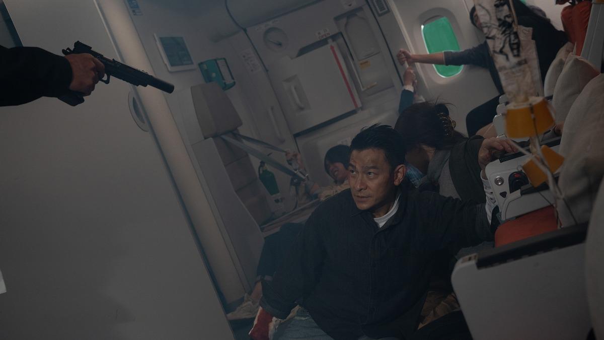 劉德華自製自演的《危機航線》。(圖/CATCHPLAY+提供)