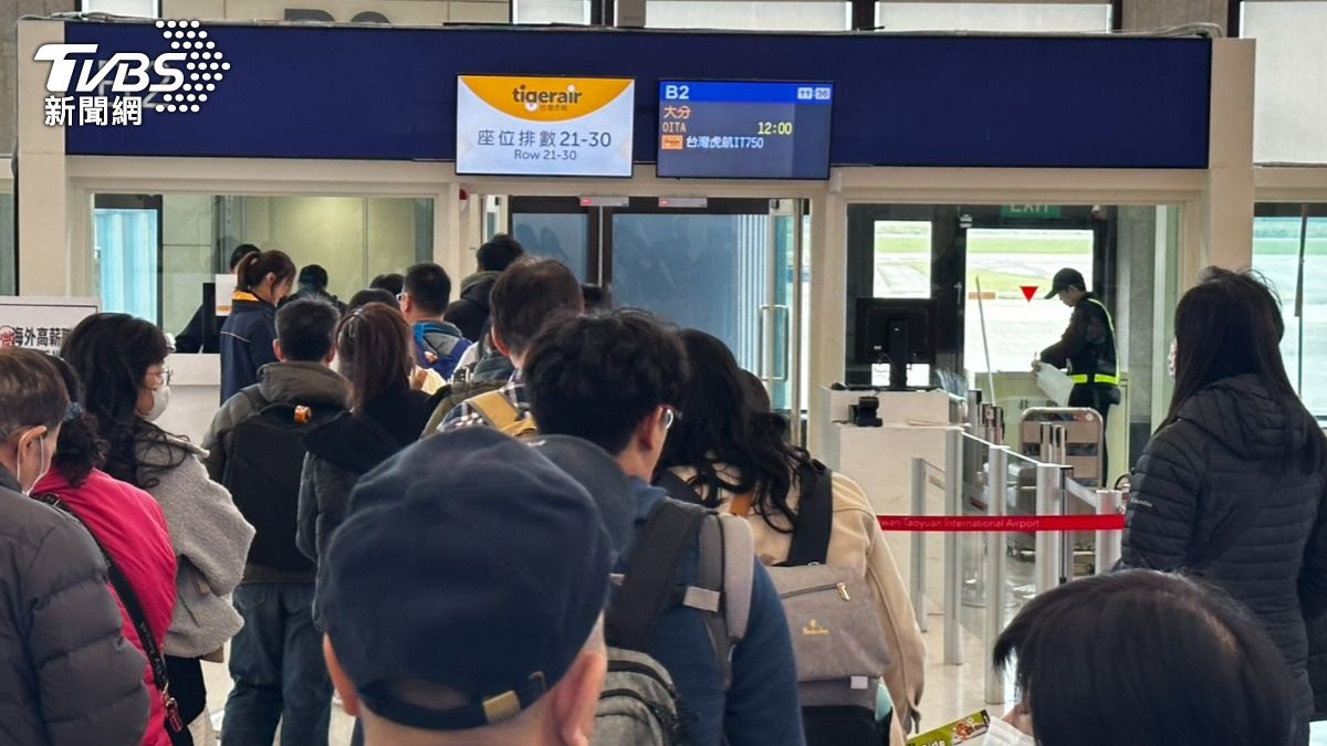 台灣虎航正式開通台北(桃園)直飛日本大分航線,滿載180名旅客。(圖/陳昫蓁攝)