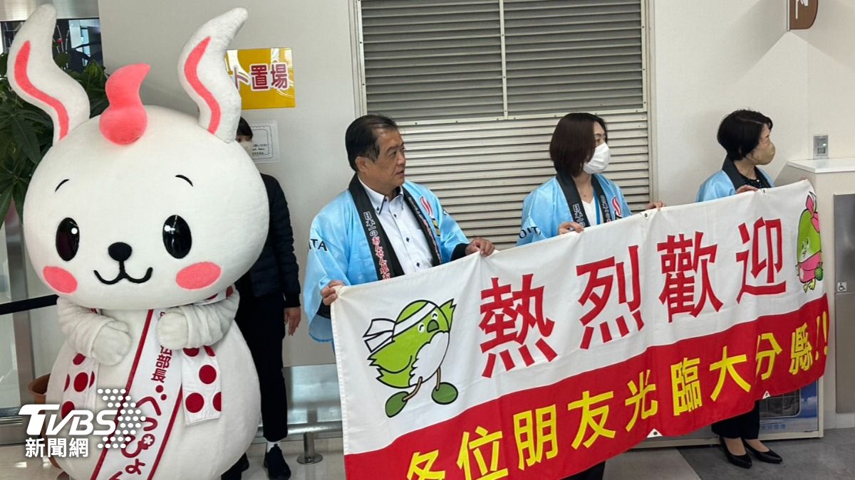 虎航大分線今首航　台灣旅客：提供日本深度旅遊不同選擇