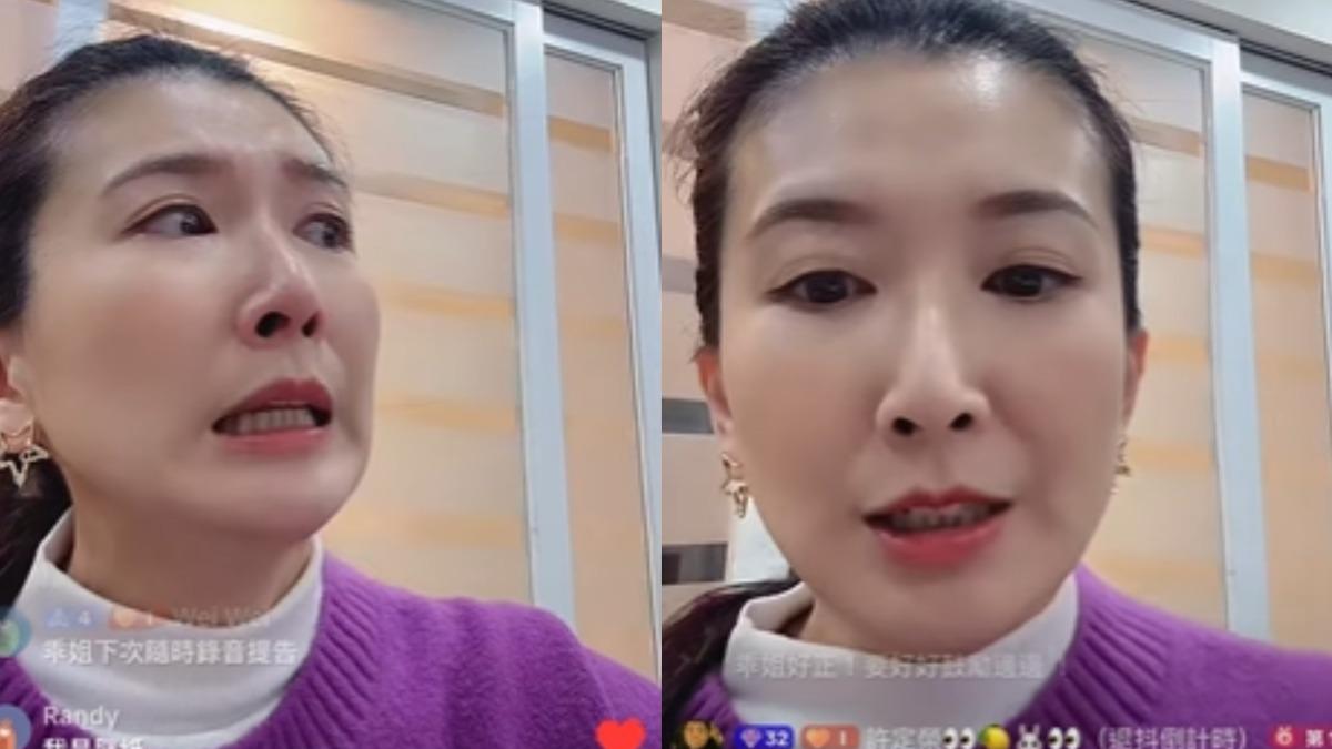 乖姐還原事件始末。(圖/翻攝自乖姐直播)