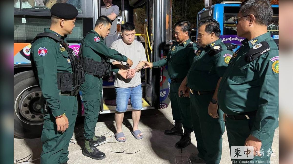 被判定遣返的嫌疑人須自行負擔機票費用,由警方押送至機場或陸路口岸。(圖/翻攝自柬中時報)
