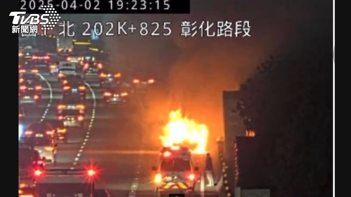 消防到場。(圖/TVBS)