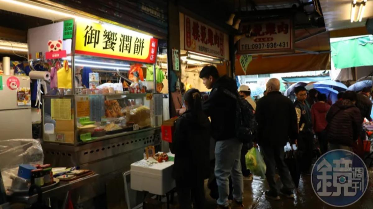 「御饗潤餅」的餅皮、口味選擇很多。 (圖/鏡週刊)