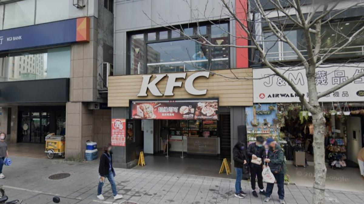 屹立34年的肯德基台北中山餐廳已於日前低調熄燈。（示意圖／翻攝自GoogleMaps）