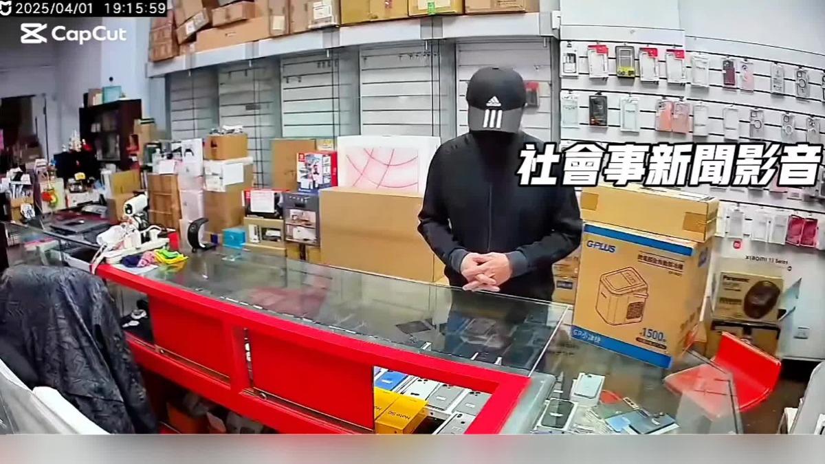 圖/翻攝自 社會事新聞影音