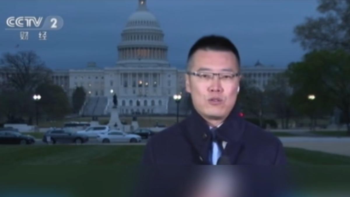 陸央視駐華府記者報導美政界對關稅新政反映。(圖/大陸央視新聞)