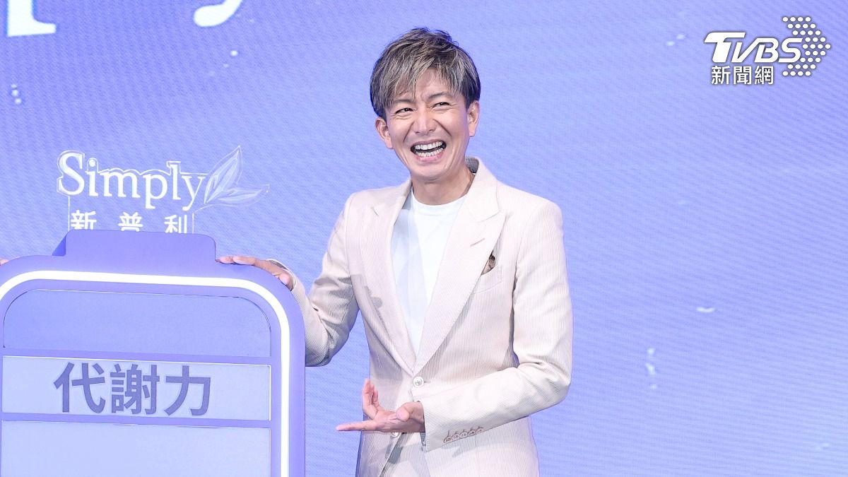 木村拓哉露出迷人笑容。(圖/張哲鳴攝)