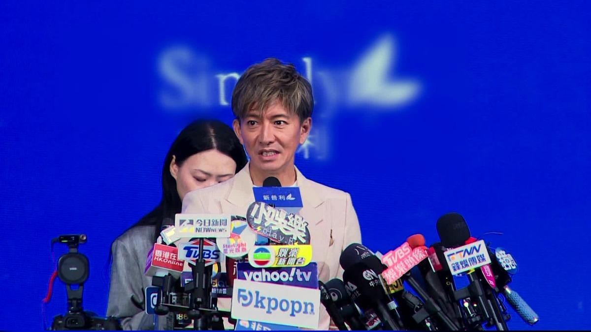 木村拓哉感謝台灣對日本的幫助。
