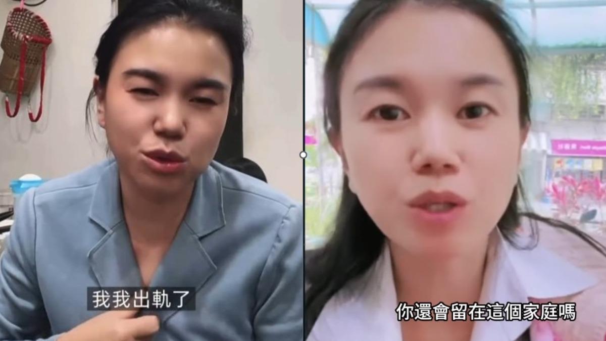 陸配小微自爆「很有台男緣」 酒後亂性出軌往事全說了