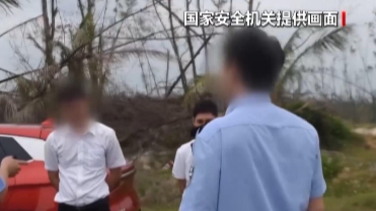 大陸國家安全機關拘捕三名菲籍人士,指控涉嫌從事間諜活動。(圖/大陸央視)