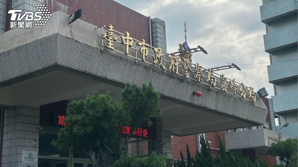 潘姓員警任職霧峰分局。（圖／林冠丞攝）