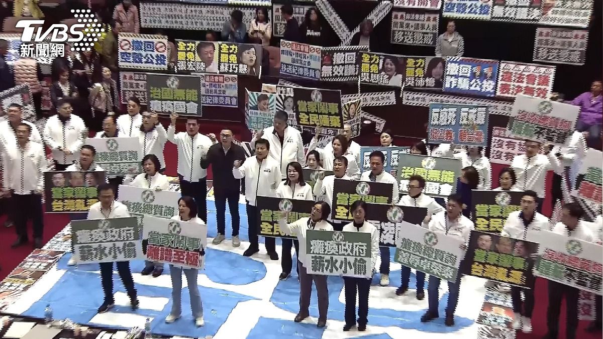 圖/TVBS