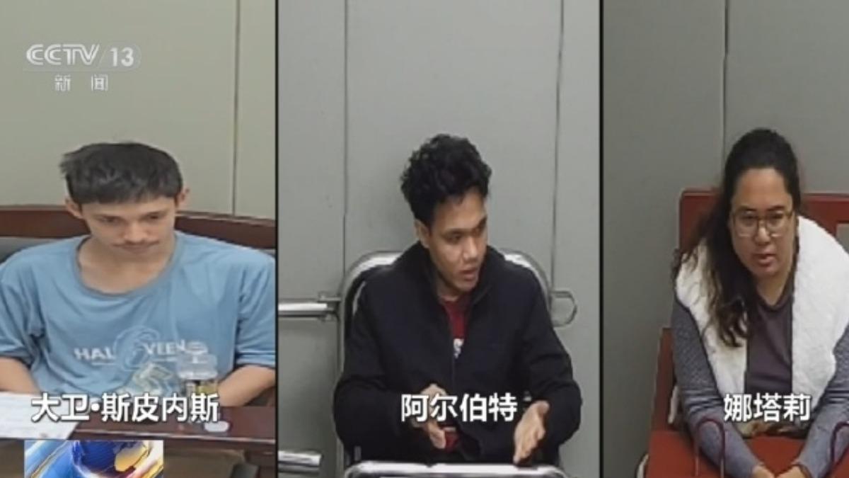 北京稱「3間諜落網」!出鏡《央視新聞》表達悔意