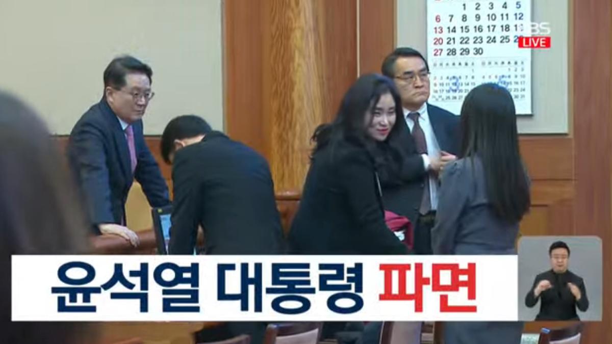 尹錫悅遭罷免。（圖／取自YT）