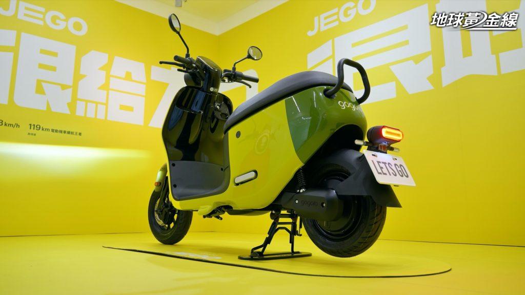 Gogoro Jego於2024年2月29日發表，便迅速成為2024年台灣最暢銷電動機車。（圖／地球黃金線）