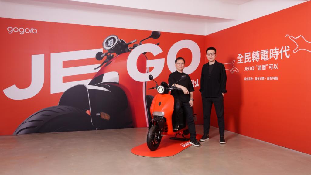 台灣電動機車市場在2024年衝出這幾年以來的新高，最大關鍵就是Gogoro Jego強勢崛起，全年度賣出20,761輛。（圖／Gogoro提供）