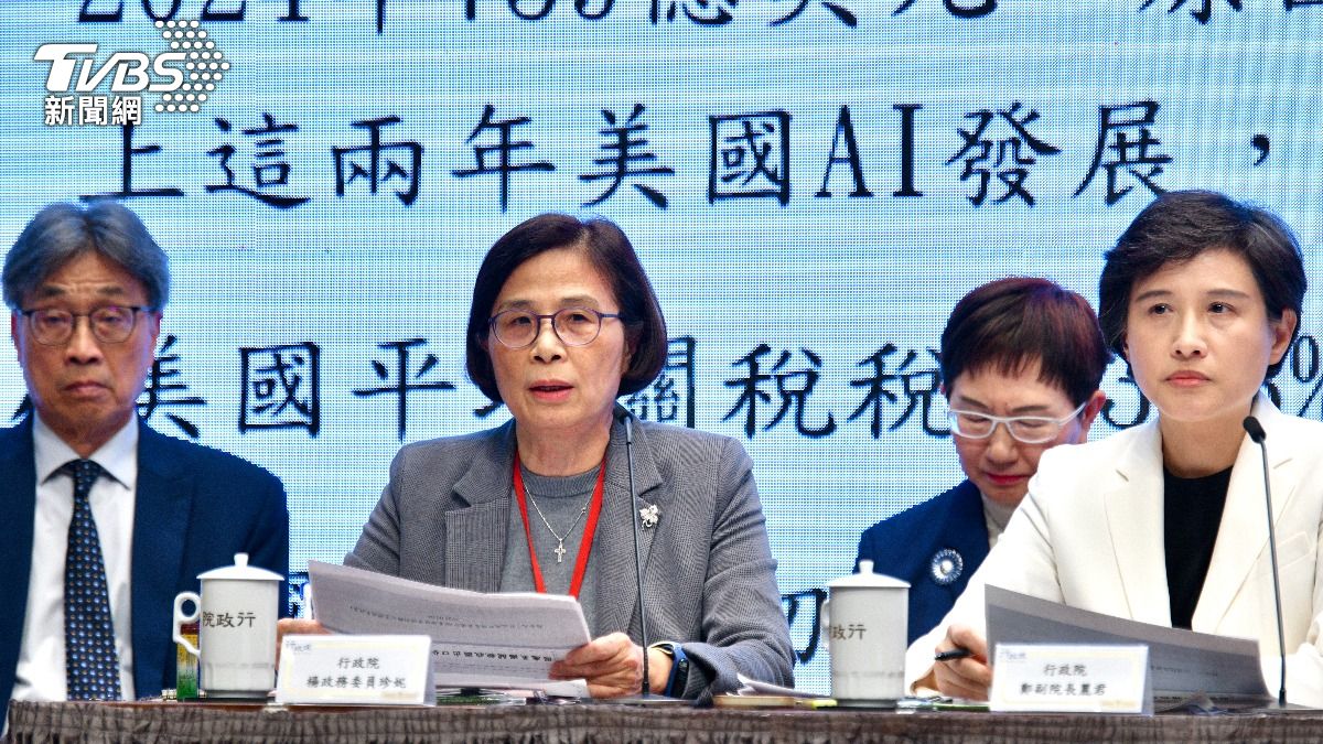 經貿辦逾30人挺楊珍妮不單純? 她揪1狀況示警:政院要好好處理