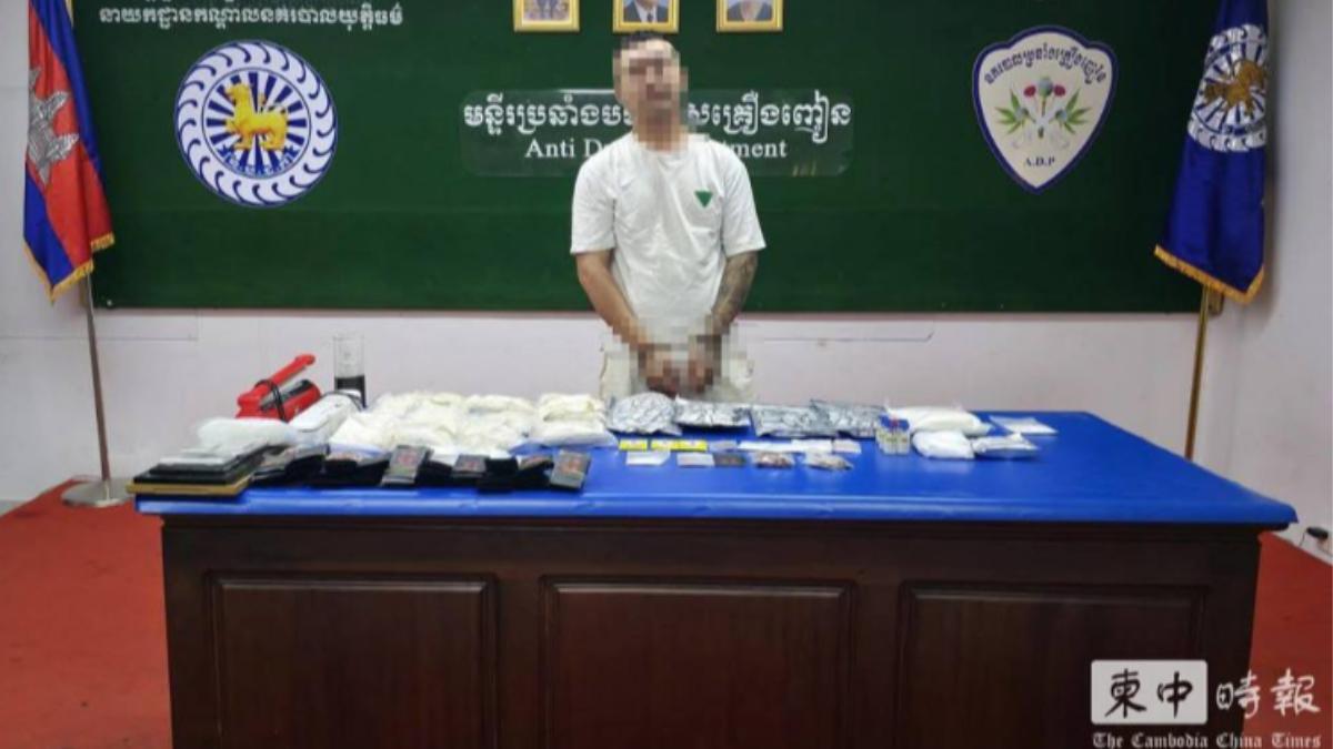 又有台人柬埔寨被逮 台灣男被查獲近4公斤毒品