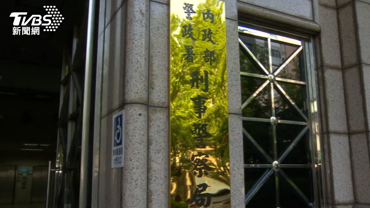圖／TVBS