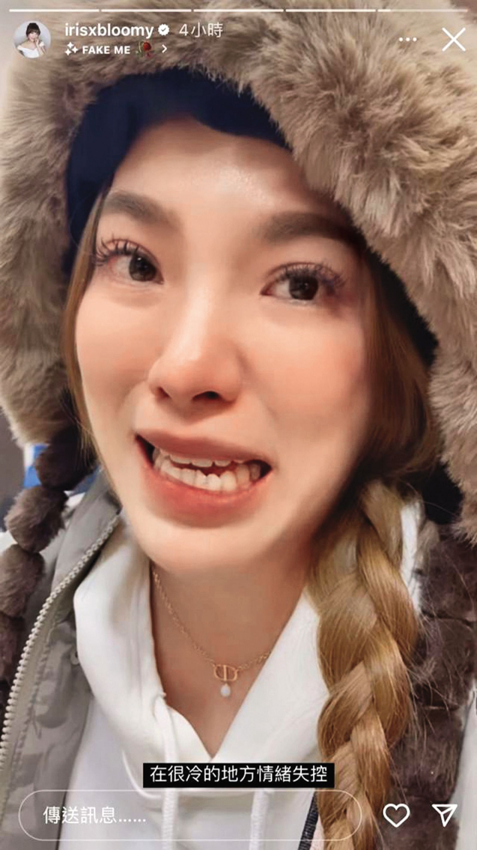 曾國城喊冤，指之前所謂「留一口飯吃」，對象指的是小優，結果經剪接被解讀成力挺黃子佼，讓他自覺無辜。（圖／翻攝自小優IG）
