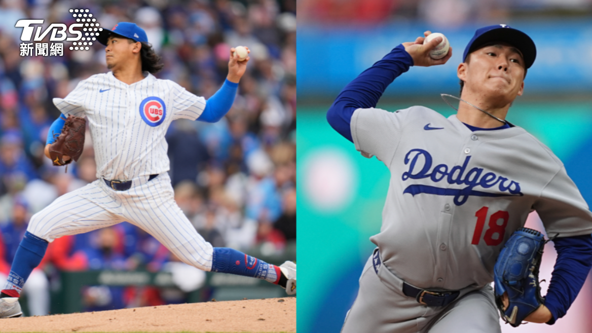 MLB/不敗王者雙落難!道奇教士遭封鎖 今永奪勝、山本吞敗